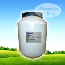 HS2288 water-borne epoxy hardener